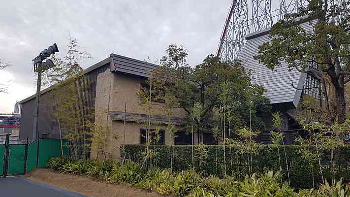 nagashima spa land haunted house